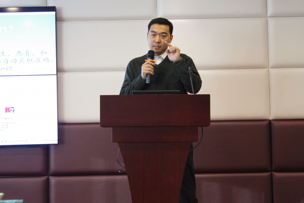 HL7 China技术委员会主任、Lantana首席架构师 李敬东博士